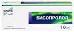 Бисопролол, таблетки покрытые пленочной оболочкой 10 мг 100 шт