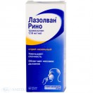 Лазолван Рино, спрей наз. 0.118% 10 мл №1