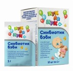 Синбиотик Бэби, Кук ля кук пор. 1 г №10 БАД к пище с 0+ саше-пакеты