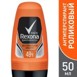 Дезодорант-антиперспирант для мужчин, Rexona (Рексона) 50 мл Эдвенче Энергия приключений ролик