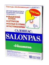 Пластырь, Salonpas (Салонпас) р. 6.5смх4.2см №10 обезболивающий