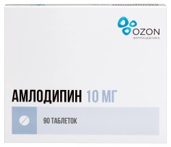 Амлодипин табл. 10 мг 90 шт.