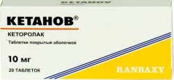 Кетанов, таблетки покрытые пленочной оболочкой 10 мг 20 шт