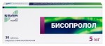 Бисопролол, таблетки покрытые пленочной оболочкой 5 мг 30 шт