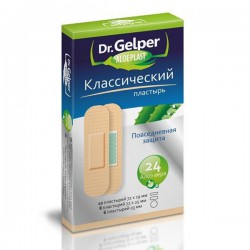Пластырь, Dr. Gelper (Др. Гелпер) 24 шт алоэпласт классический