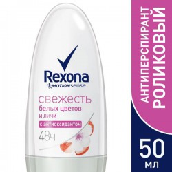 Дезодорант-антиперспирант, Rexona (Рексона) 50 мл Моушн Сенс Свежесть белых цветов и личи 48 ч ролик