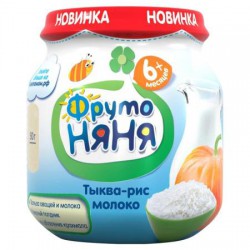 Пюре Фрутоняня тыква рис молоко с 6 мес 100 г