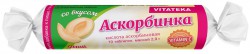 Аскорбинка аскорбиновая кислота с сахаром, Витатека табл. 2.9 г №10 крутка дыня