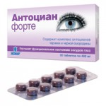 Антоциан форте, табл. 0.4 г №30