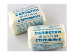 Салфетки стерильные, р. 14смх16см №20 двухслойные