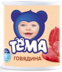 Пюре Тёма говядина с 6 мес 100 г