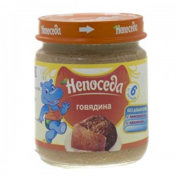 Пюре Непоседа Говядина 100 г