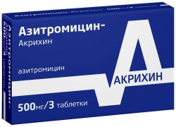 Азитромицин-Акрихин, табл. п/о пленочной 500 мг №3