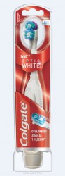 Зубная щетка, Colgate (Колгейт) 360 оптик уайт на батарейке
